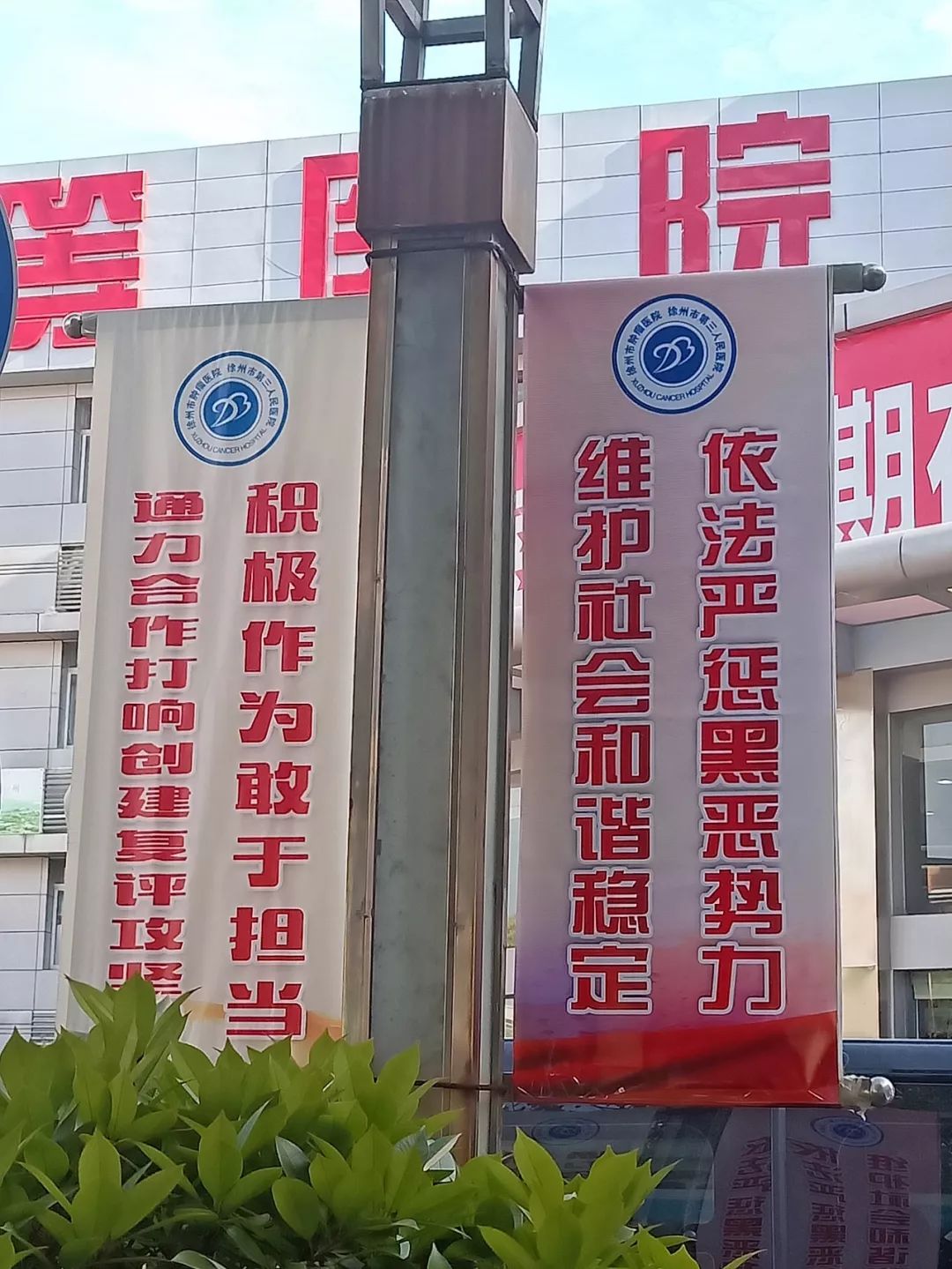 微(wēi)掃5.jpg 微(wēi)掃5.jpg